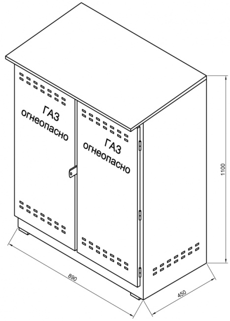 Ящик-шкаф металлический для двух газовых баллонов