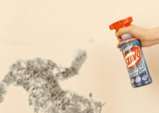 SZAVO – продается в бутылке с распылителем