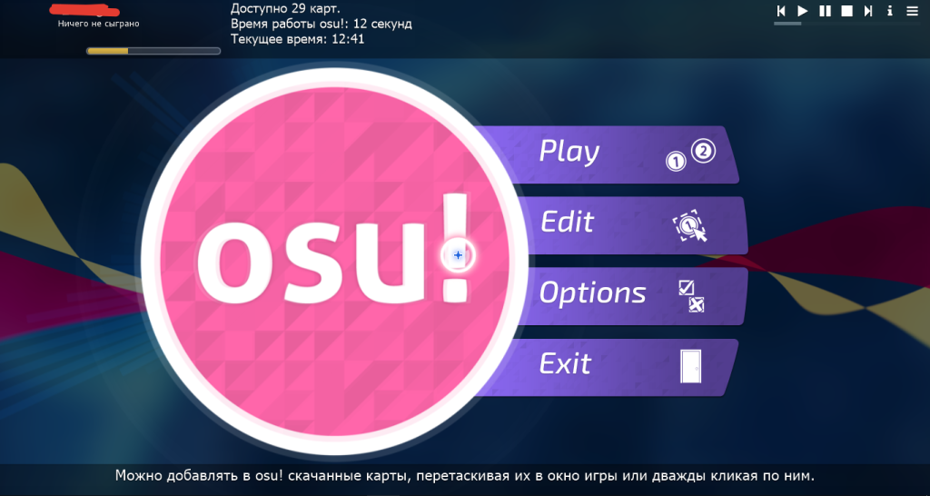 OSU скриншоты и картинки